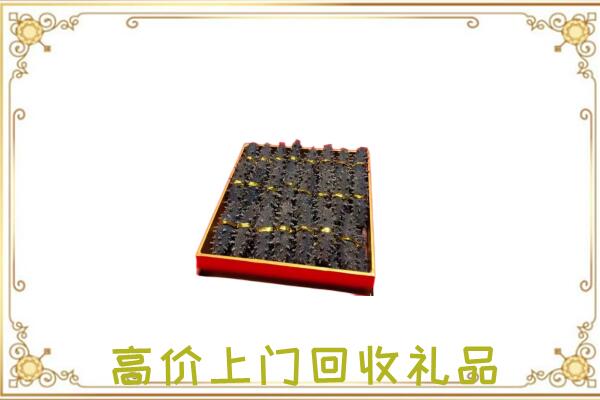 扶沟县周边回收海参