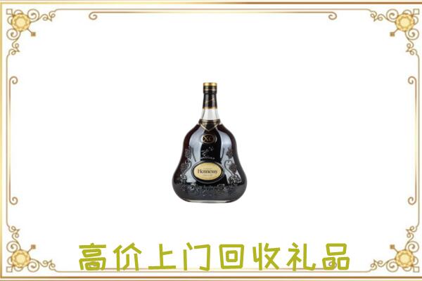 扶沟县附近回收轩尼诗
