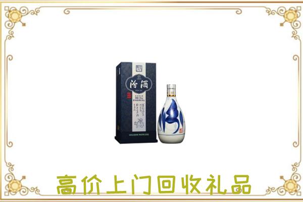 扶沟县周边回收汾酒