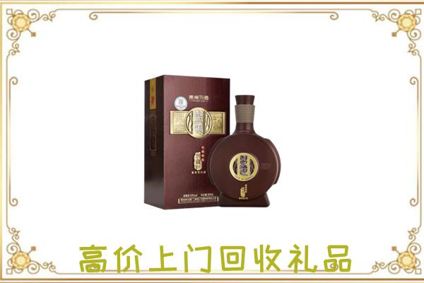 扶沟县周边回收习酒