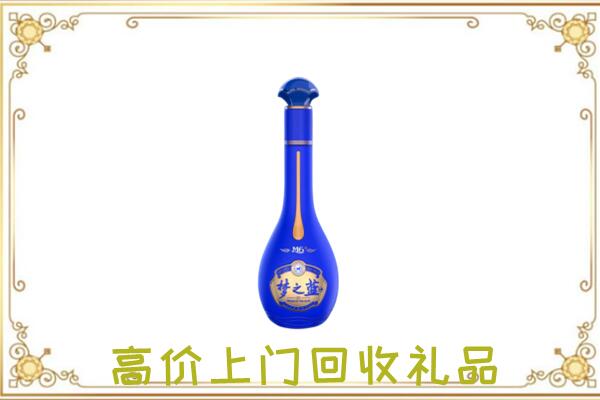 扶沟县周边回收梦之蓝