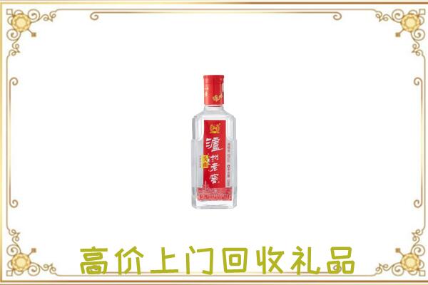 扶沟县周边回收泸州老窖